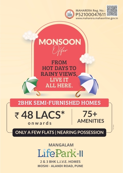Mangalam Lifepark